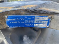 HINO Profia Trailer Head 2DG-SH1EDGG 2021 255,000km_10