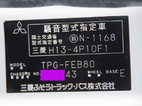MITSUBISHI FUSO Canter Aluminum Wing TPG-FEB80 2018 122,000km_22