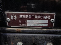 ISUZU Forward Safety Loader 2RG-FRR90S2 2023 9,270km_18