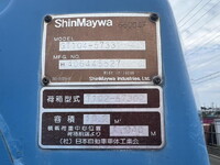 HINO Ranger Garbage Truck TKG-FC9JGAA 2013 421,364km_21