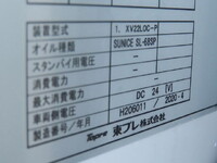 HINO Dutro Refrigerator & Freezer Truck 2RG-XZC605M 2020 38,500km_28