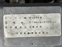 HINO Ranger Container Carrier Truck KS-FE8JGFA 2005 386,220km_24