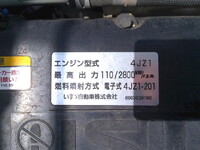 ISUZU Elf Refrigerator & Freezer Truck 2RG-NPR88AN 2021 13,211km_37