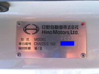HINO Ranger Container Carrier Truck 2KG-FC2ABA 2022 119,820km_19