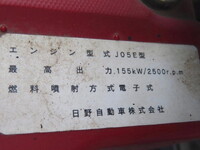 HINO Ranger Refrigerator & Freezer Truck TKG-FD9JLAA 2018 96,000km_17