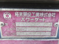HINO Ranger Refrigerator & Freezer Truck TKG-FD9JLAA 2018 96,000km_32