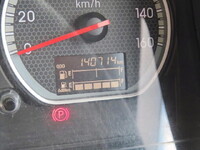 ISUZU Forward Refrigerator & Freezer Truck 2RG-FRR90T2 2023 141,000km_37
