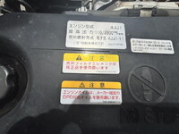 ISUZU Elf Aluminum Van TRG-NLR85AN 2016 196,339km_22