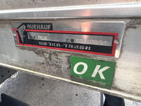 ISUZU Elf Aluminum Van TRG-NLR85AN 2016 196,339km_7