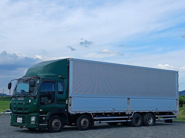 Giga Aluminum Wing_1