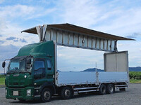 ISUZU Giga Aluminum Wing QKG-CYJ77A 2014 468,000km_1