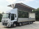 Giga Aluminum Wing
