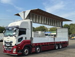 Giga Aluminum Wing