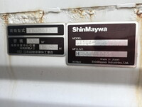 ISUZU Forward Garbage Truck TKG-FRR90S2 2014 304,889km_20