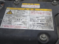ISUZU Forward Dump TKG-FRR90S1 2014 53,590km_29