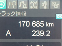 MITSUBISHI FUSO Fighter Dump 2KG-FK62F 2019 171,000km_29