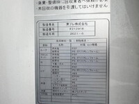 ISUZU Elf Refrigerator & Freezer Truck 2RG-NPR88AN 2021 247,998km_14
