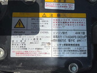 ISUZU Forward Dump LPG-FTR90S2 2015 329,396km_34
