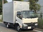 Dyna Aluminum Van