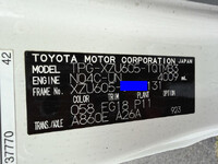 TOYOTA Dyna Aluminum Van TPG-XZU605 2018 170,000km_37
