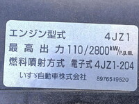 ISUZU Elf Aluminum Van 2RG-NPR88AN 2023 84,193km_36