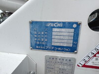 HINO Dutro Cherry Picker TKG-XZU600F 2013 92,144km_21