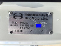 HINO Ranger Self Loader (With 5 Steps Of Cranes) TKG-FD9JMAA 2014 31,500km_19