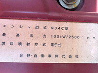 HINO Dutro Flat Body TPG-XZU710M 2019 59,846km_31