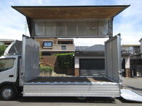 HINO Dutro Aluminum Wing KK-XZU411M 2004 152,000km_15
