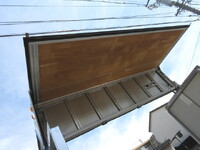 HINO Dutro Aluminum Wing KK-XZU411M 2004 152,000km_19