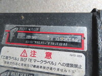 ISUZU Elf Aluminum Van 2RG-NPR88AN 2023 104,000km_28