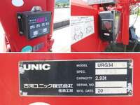 ISUZU Forward Truck (With Crane) 2PG-FRR90S1 2019 16,000km_29