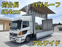 HINO Ranger Aluminum Wing TPG-FD7JLAA 2016 502,276km_1
