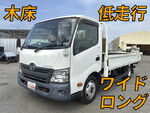 Dutro Flat Body