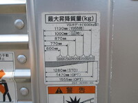 HINO Dutro Aluminum Van BDG-XZU344M 2011 273,000km_15