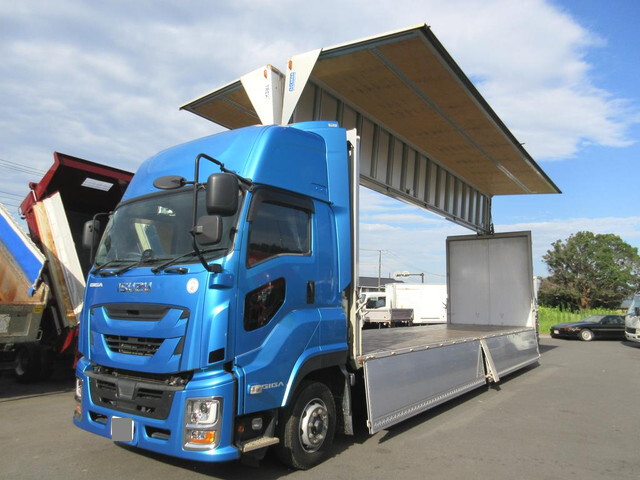 Giga Aluminum Wing_1