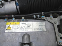 ISUZU Giga Aluminum Wing 2PG-CYJ77C 2020 313,806km_30