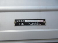 ISUZU Giga Aluminum Wing 2PG-CYJ77C 2020 313,806km_31