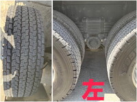 MITSUBISHI FUSO Super Great Deep Dump 2PG-FV70HY 2023 130,000km_20