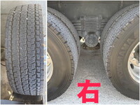 MITSUBISHI FUSO Super Great Deep Dump 2PG-FV70HY 2023 130,000km_21