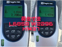 MITSUBISHI FUSO Super Great Deep Dump 2PG-FV70HY 2023 130,000km_23