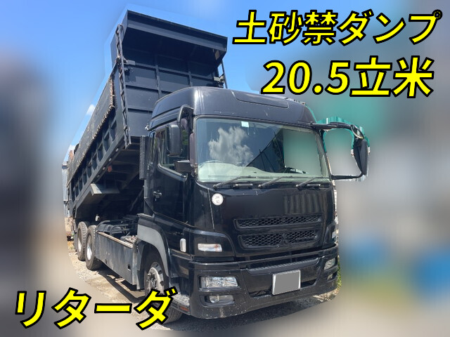 MITSUBISHI FUSO Super Great Deep Dump QKG-FV60VY 2016 697,140km_1
