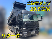 MITSUBISHI FUSO Super Great Deep Dump QKG-FV60VY 2016 697,140km_1