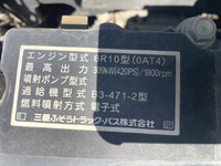 MITSUBISHI FUSO Super Great Deep Dump QKG-FV60VY 2016 697,140km_29