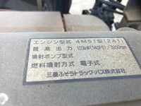 MITSUBISHI FUSO Canter Loader Dump KK-FE73EB 2004 243,601km_17