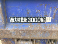MITSUBISHI FUSO Canter Loader Dump KK-FE73EB 2004 243,601km_7