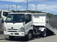 HINO Dutro Loader Dump 2KG-XZU700X 2026 579km_3