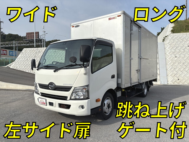 Dutro Aluminum Van_1