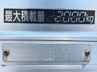 HINO Dutro Aluminum Van TKG-XZU710M 2018 267,721km_17