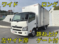HINO Dutro Aluminum Van TKG-XZU710M 2018 267,721km_1
